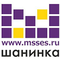 Британская магистратура в Москве